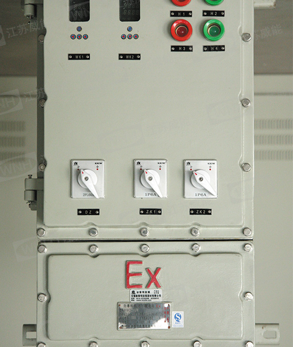 智能温度控制系统6防爆配电箱
