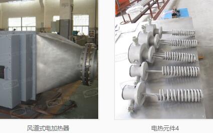 导热油电加热器供应商 导热油电加热器供应商