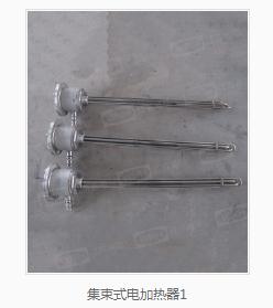 风道加热器价格